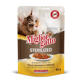 Miglior gatto pochon poulet pour chat stérilisé 85g